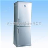 中科美菱DW-FL208-40℃超低温系列低温冰箱