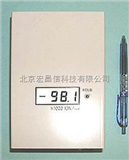 KEC-900 高精度空气负离子检测仪