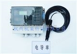 HX-810供应 杭州 HX-810电导率 测量范围0-200us 分析仪表