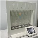 新疆干式脂肪测定仪2-6联金属加热块供热