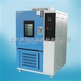 上海高温试验箱价格 高温实验设备专业厂家